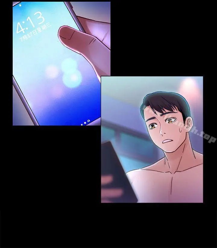 兄妹关係