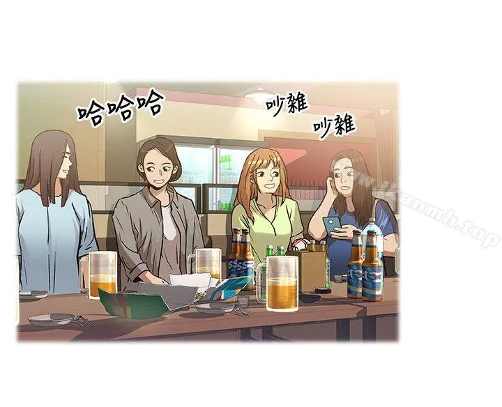 兄妹关係