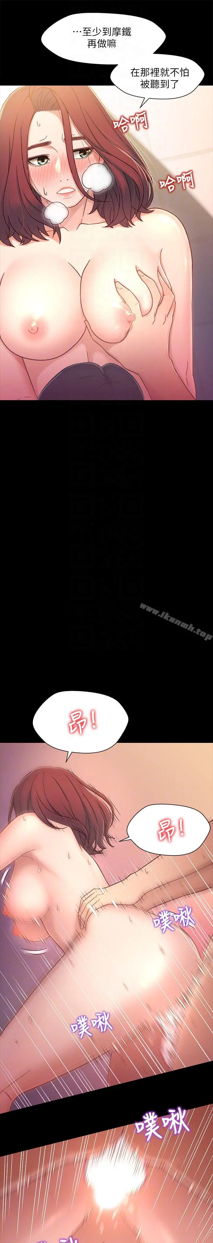 兄妹关係
