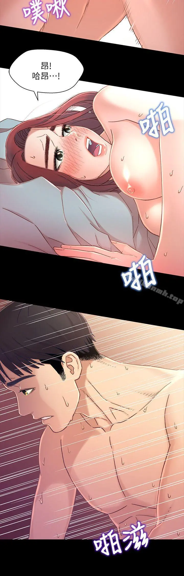 兄妹关係