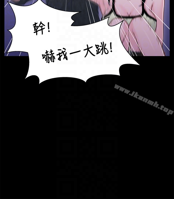 兄妹关係