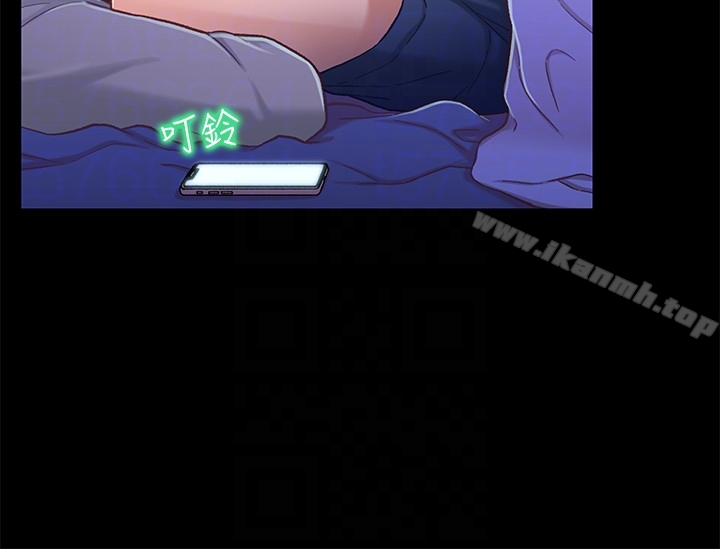 兄妹关係