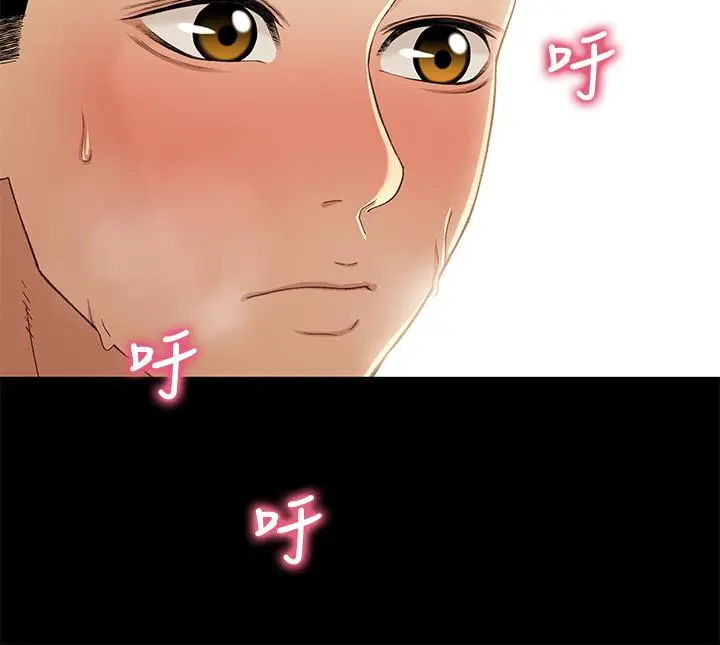 兄妹关係