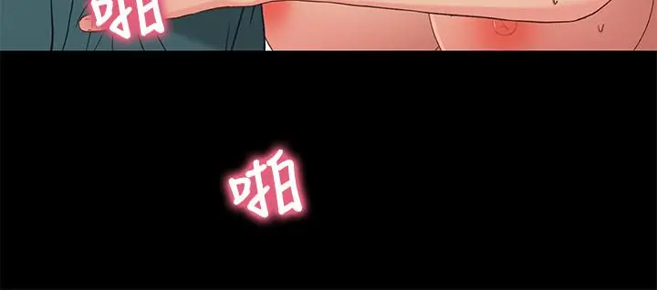 兄妹关係
