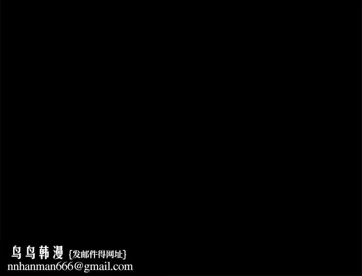 兄妹关係