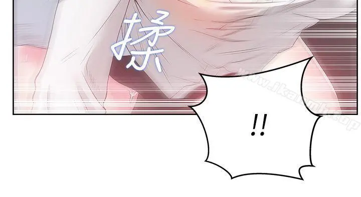 老婆的闺蜜
