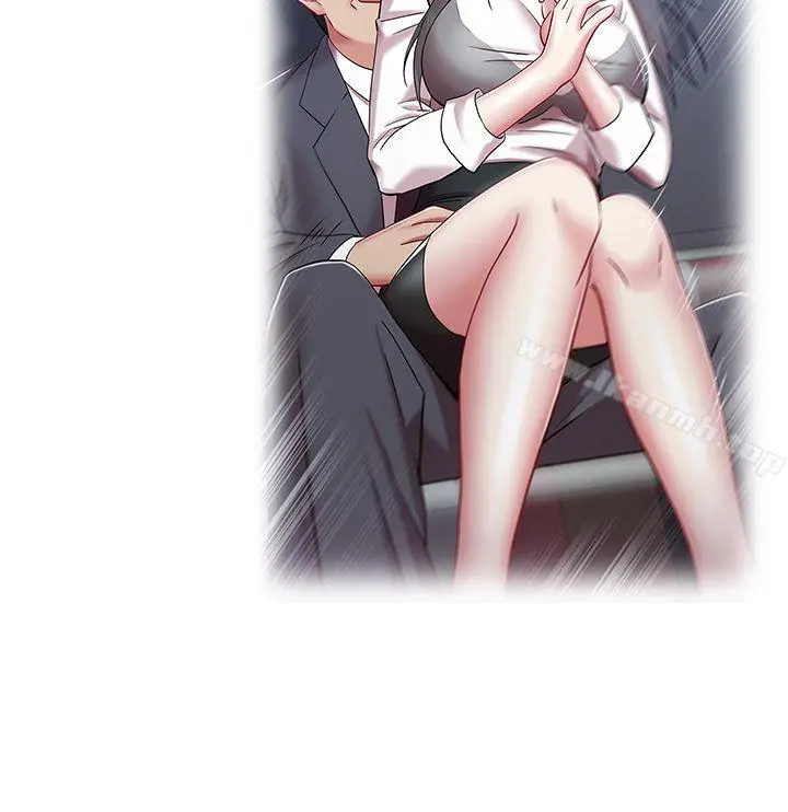 老婆的闺蜜