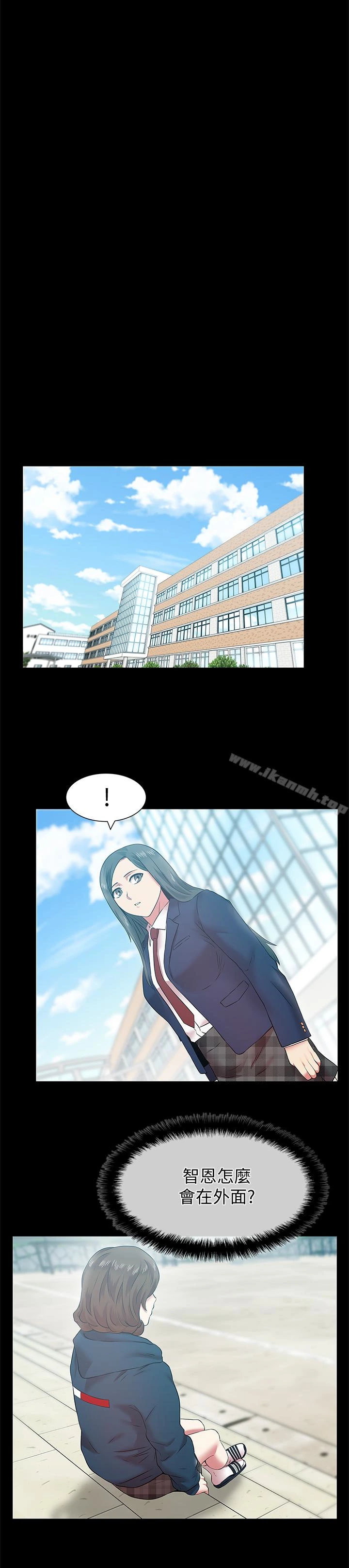 老婆的闺蜜