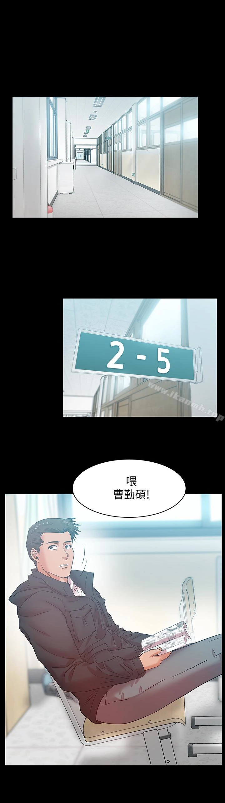 老婆的闺蜜