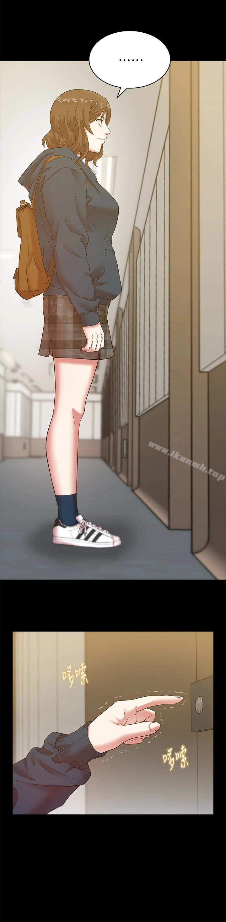 老婆的闺蜜