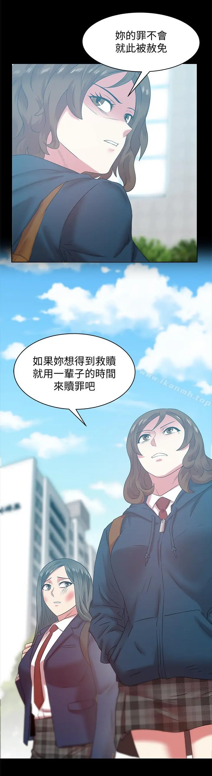 老婆的闺蜜