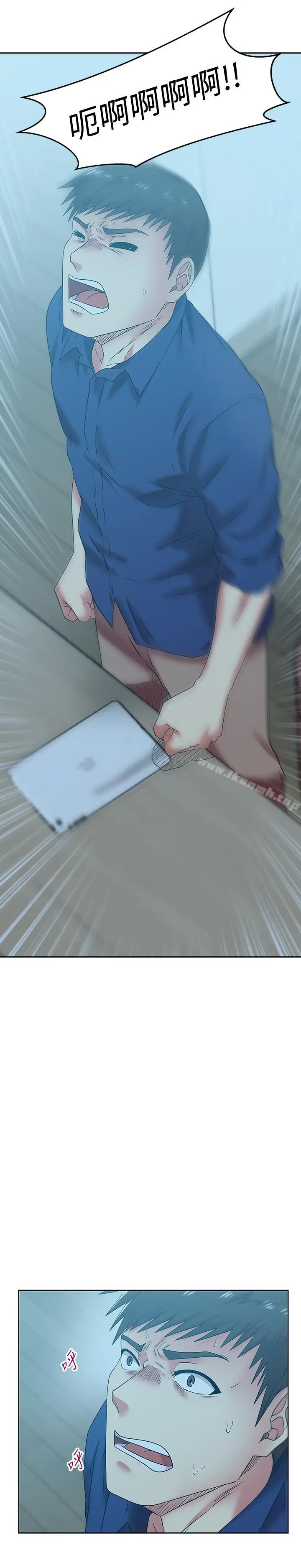 老婆的闺蜜