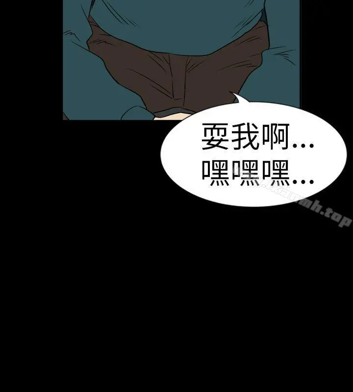 哪里坏坏(完结)