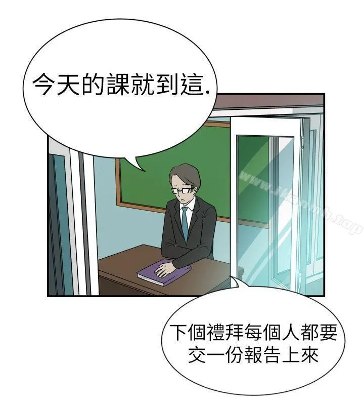 哪里坏坏(完结)