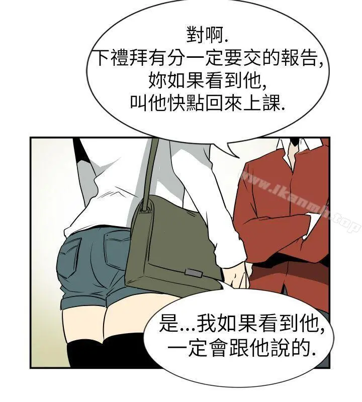 哪里坏坏(完结)