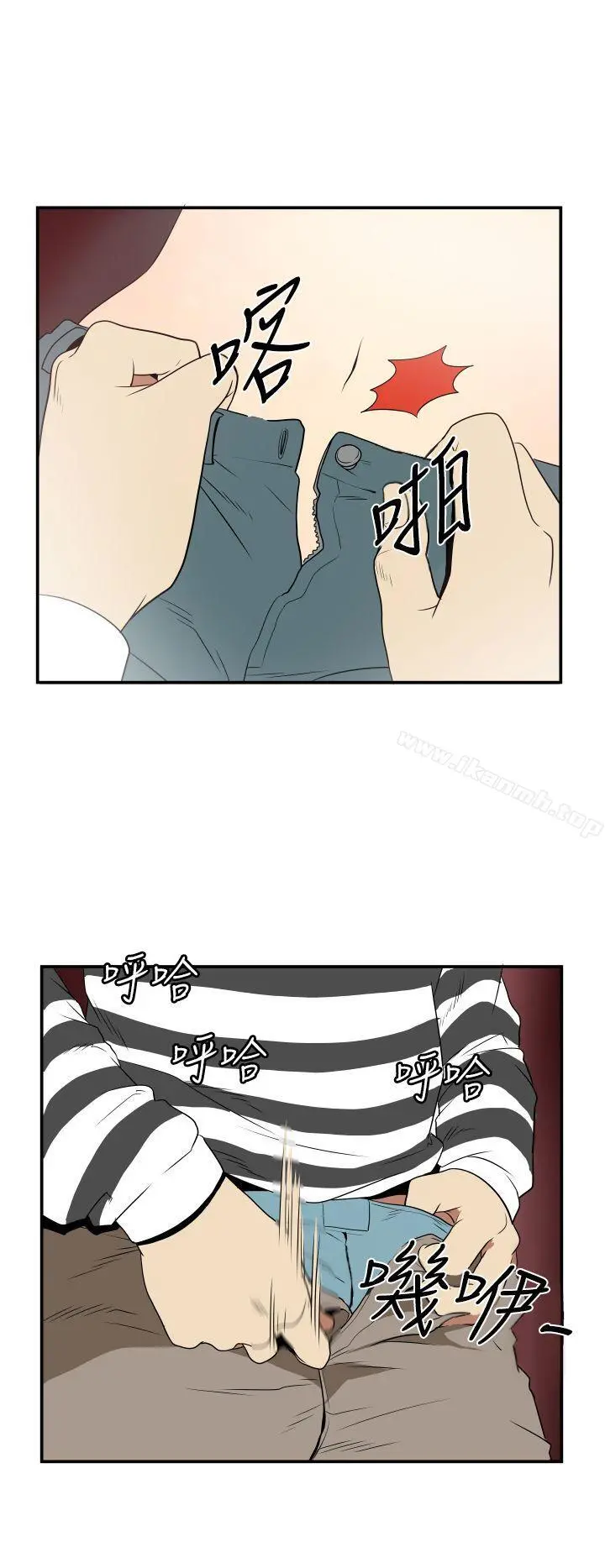 哪里坏坏(完结)