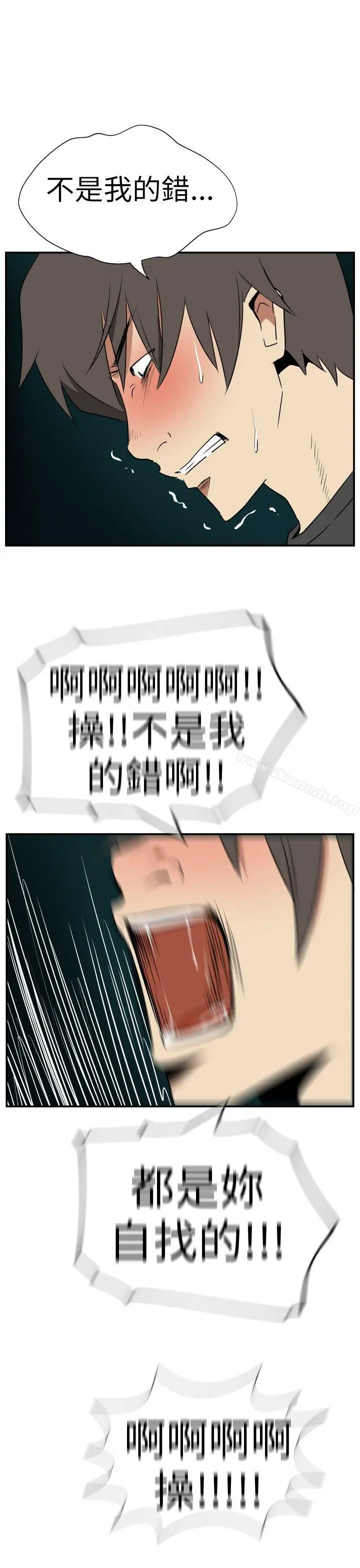 哪里坏坏(完结)