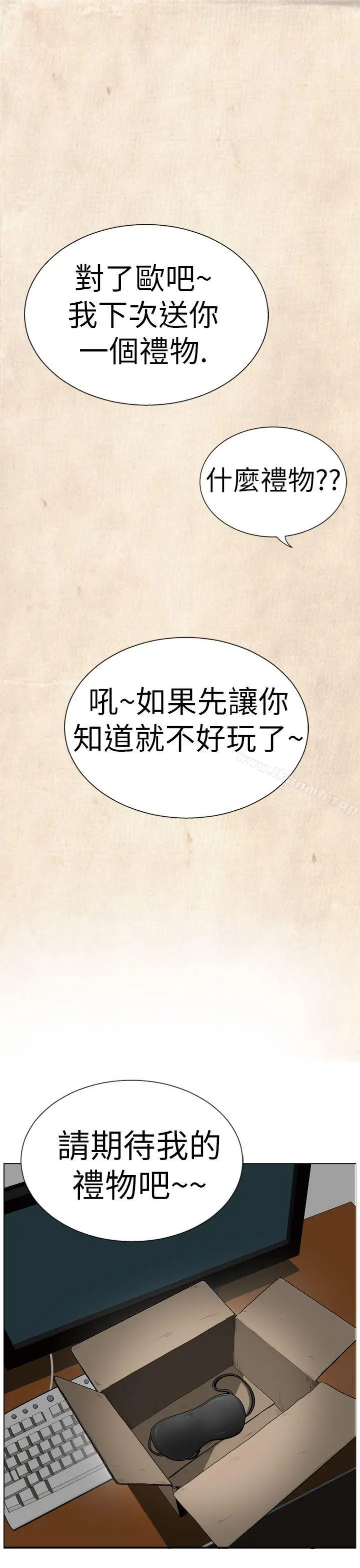 哪里坏坏(完结)