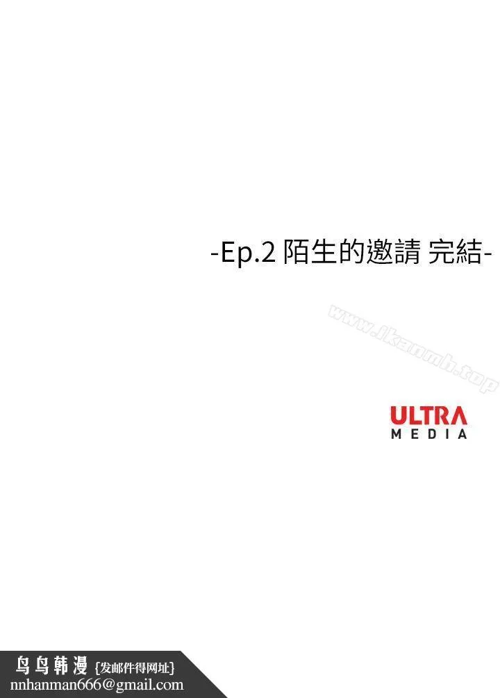 哪里坏坏(完结)