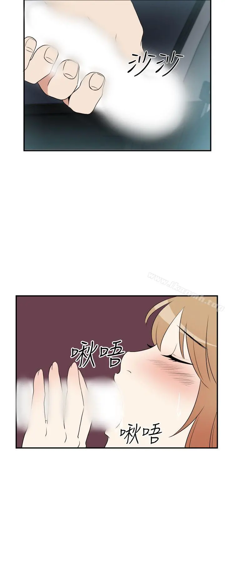 哪里坏坏(完结)