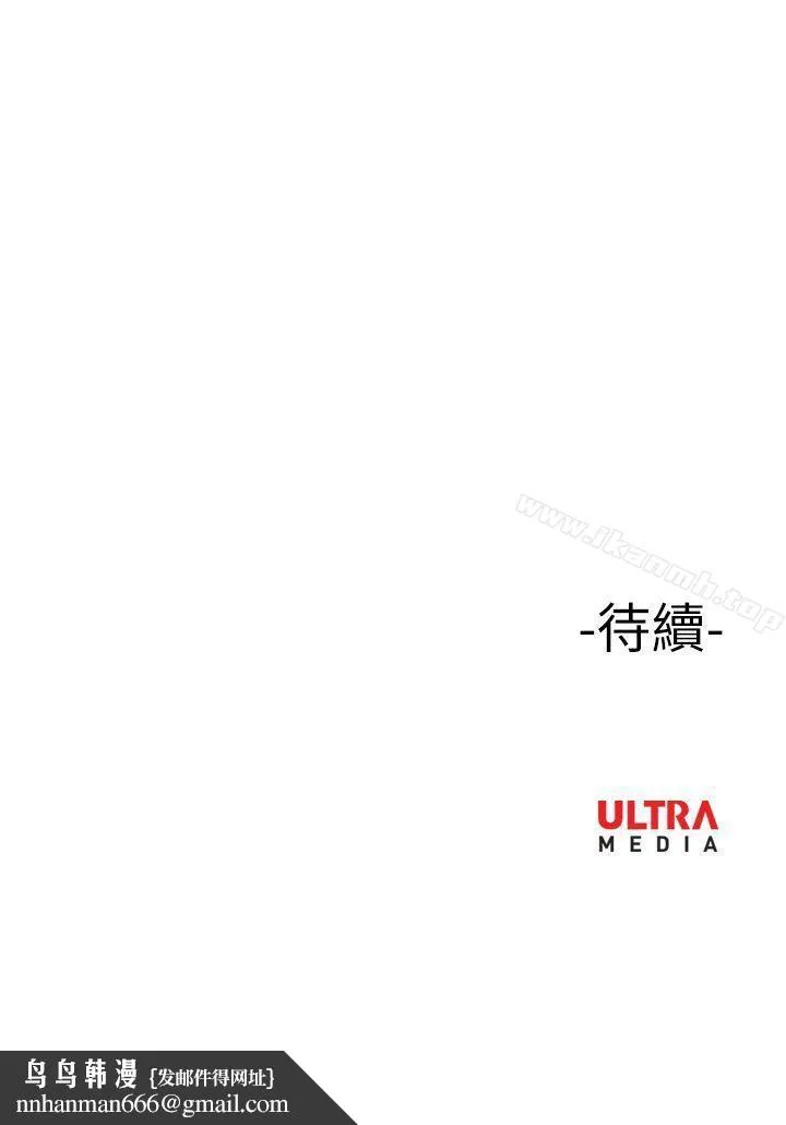 哪里坏坏(完结)