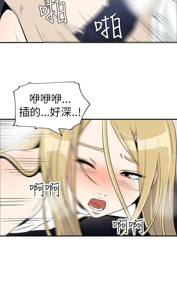 哪里坏坏(完结)