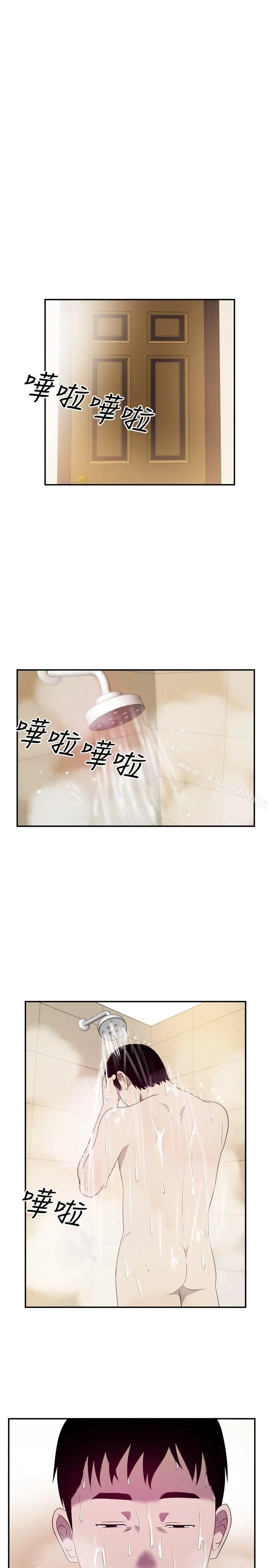 哪里坏坏(完结)