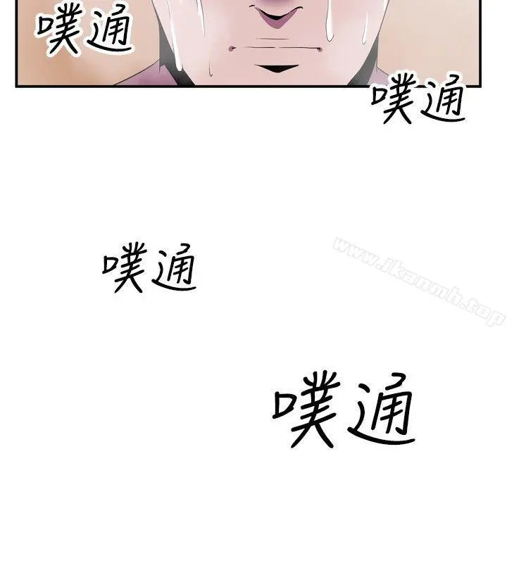 哪里坏坏(完结)