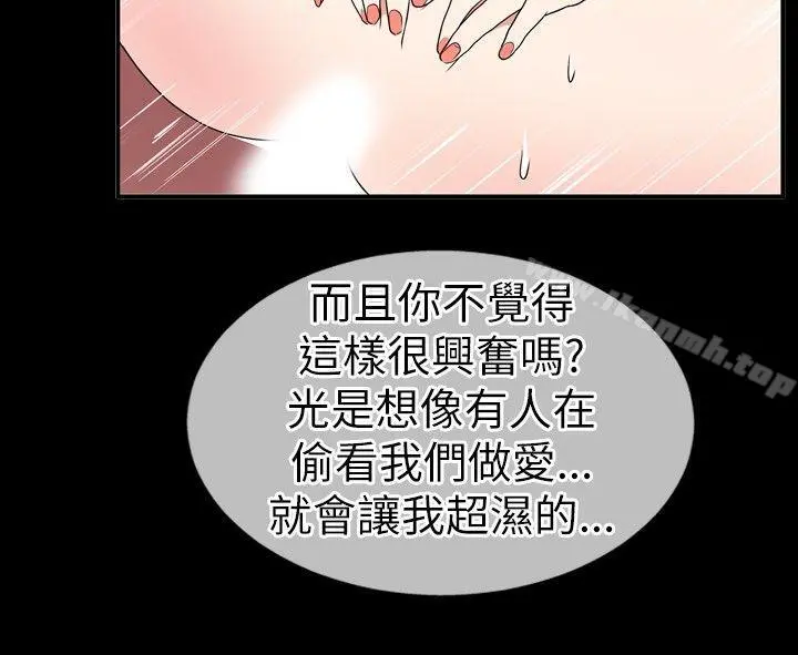 哪里坏坏(完结)