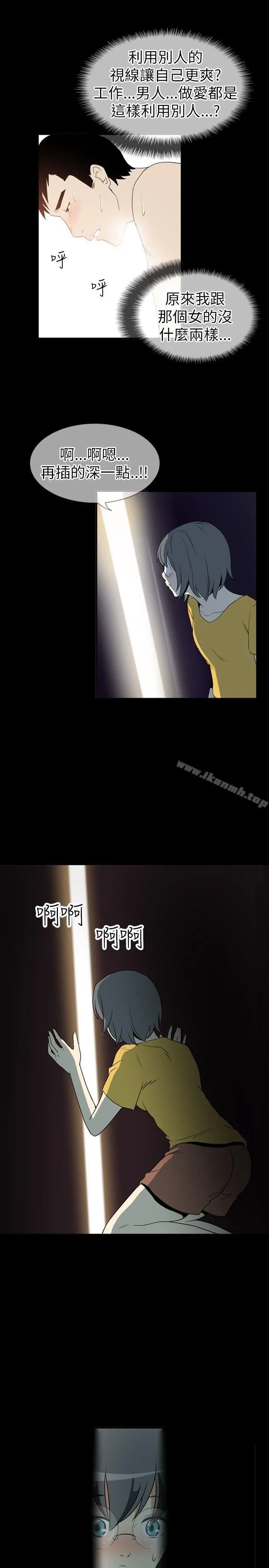 哪里坏坏(完结)