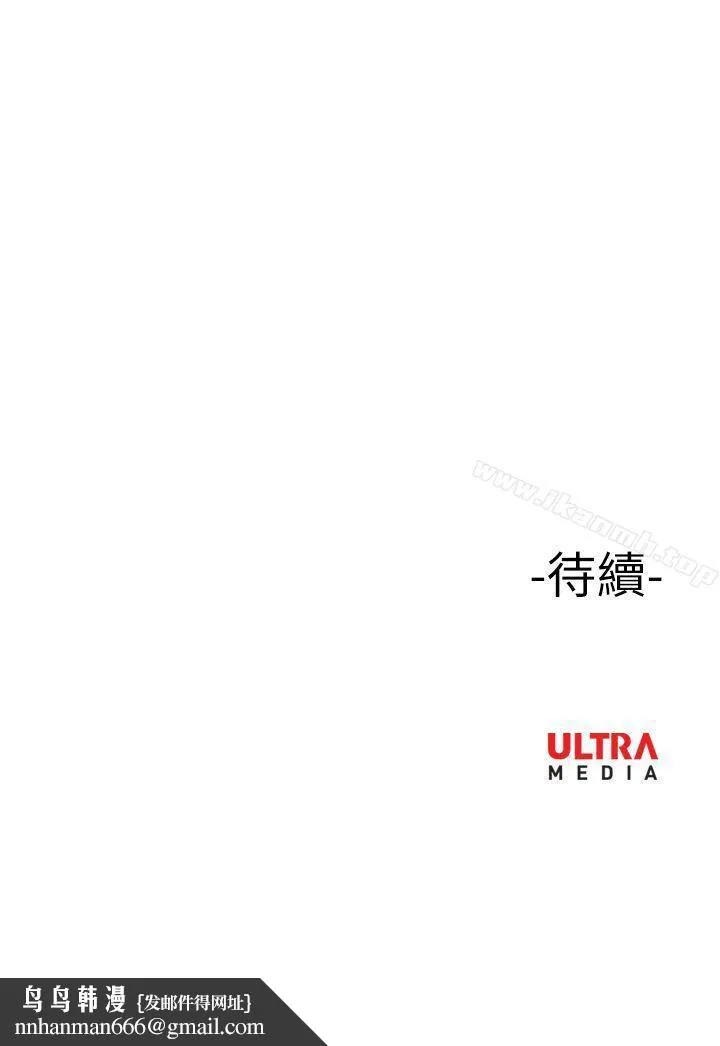 哪里坏坏(完结)