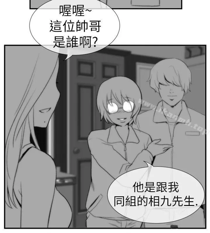 哪里坏坏(完结)