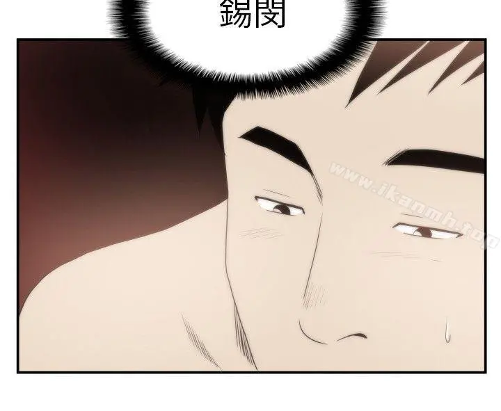 哪里坏坏(完结)