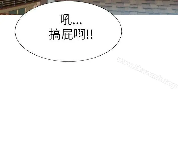 哪里坏坏(完结)