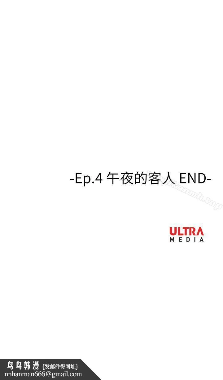 哪里坏坏(完结)