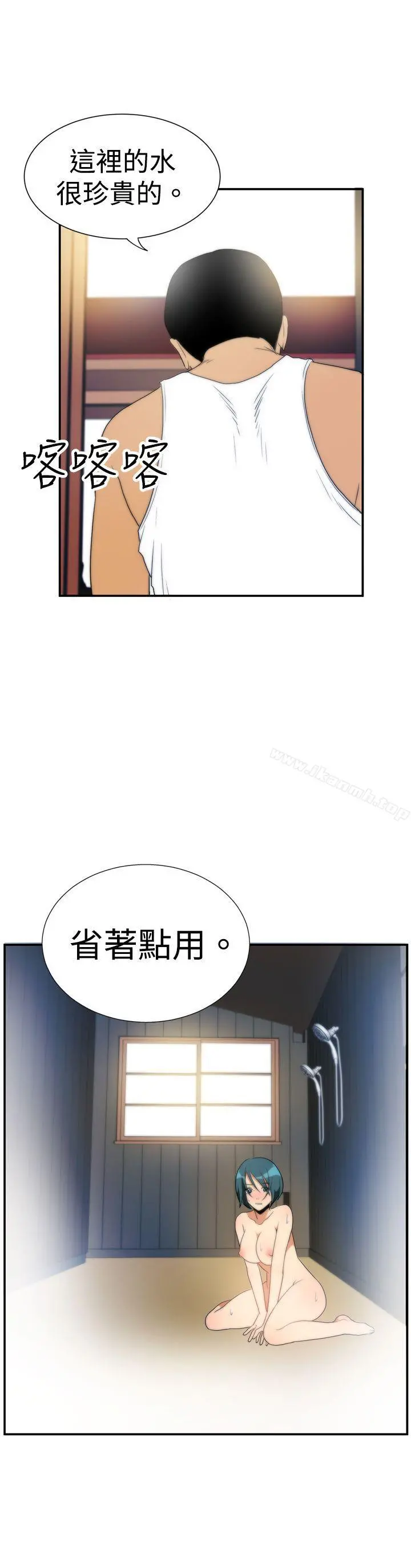 哪里坏坏(完结)