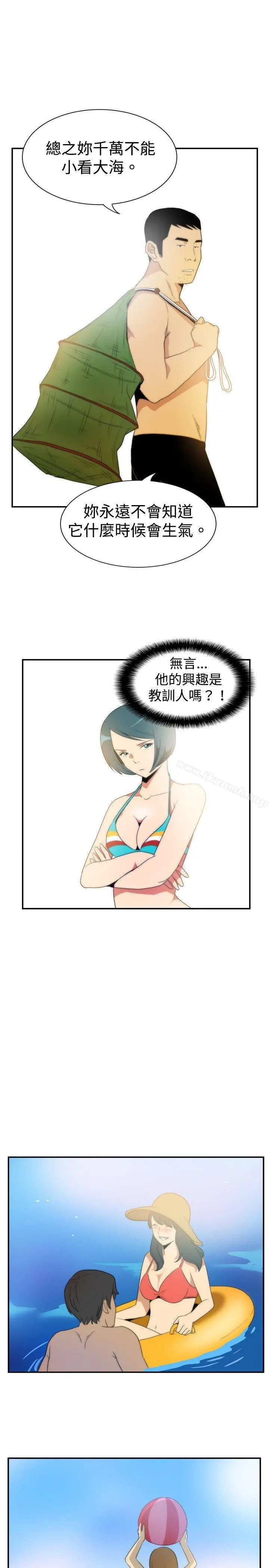 哪里坏坏(完结)
