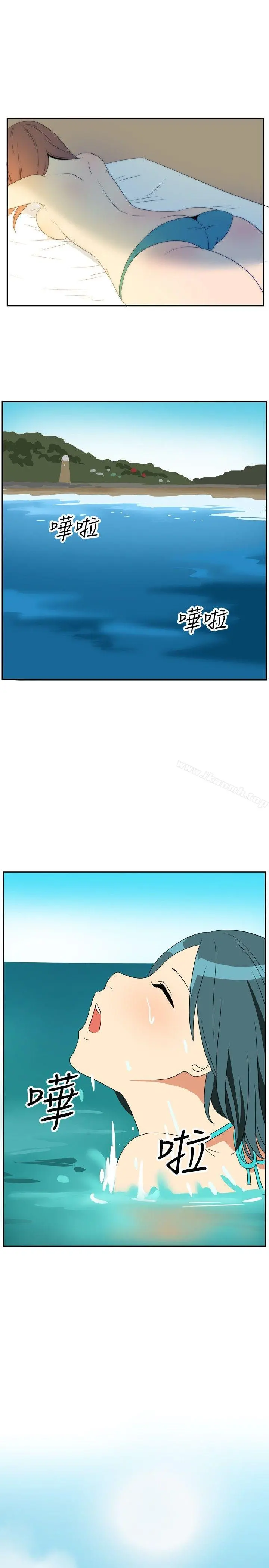 哪里坏坏(完结)