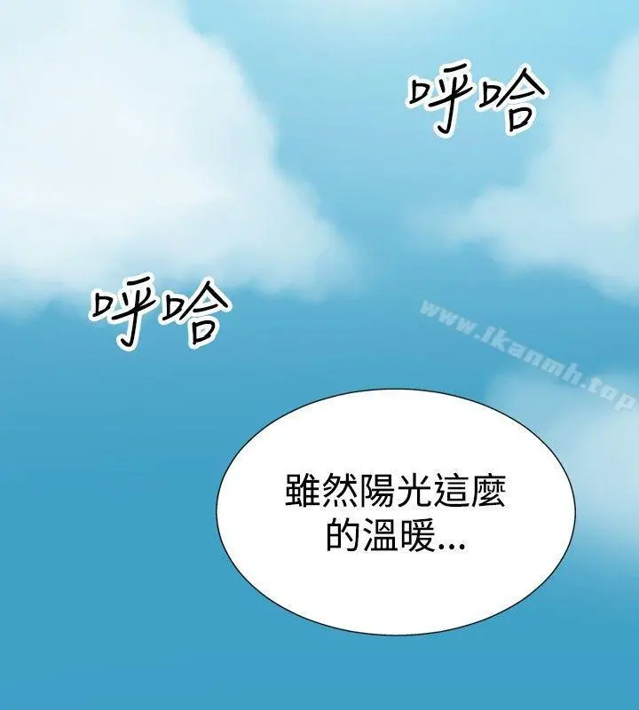 哪里坏坏(完结)