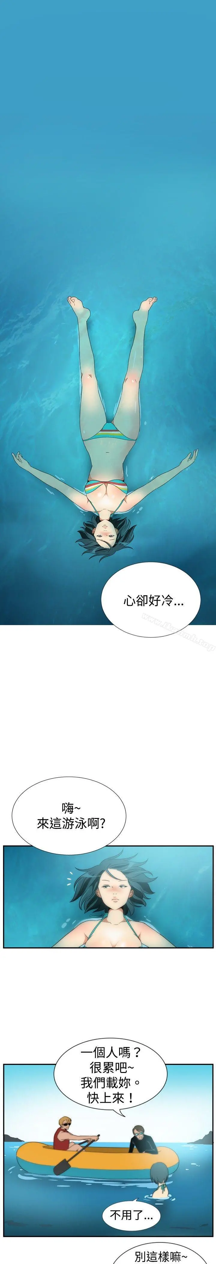 哪里坏坏(完结)