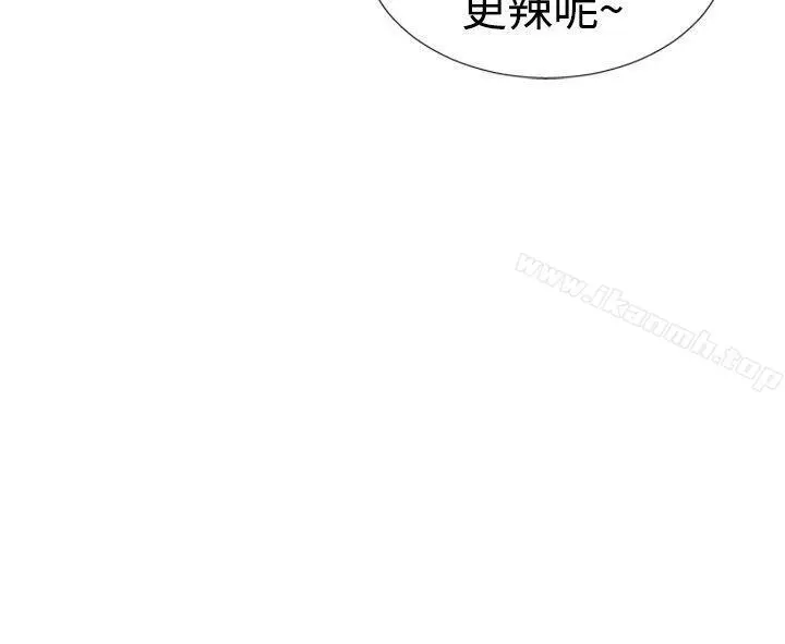 哪里坏坏(完结)