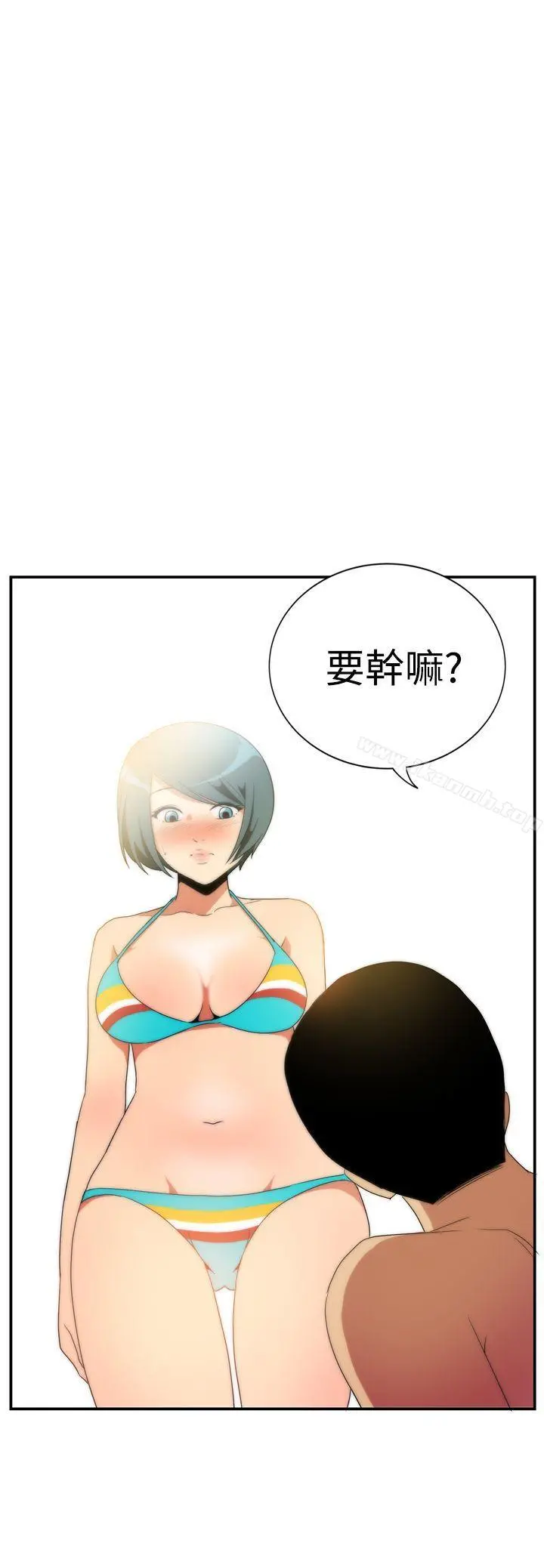 哪里坏坏(完结)