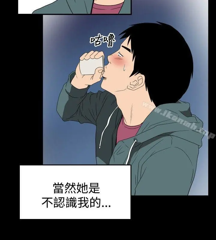哪里坏坏(完结)