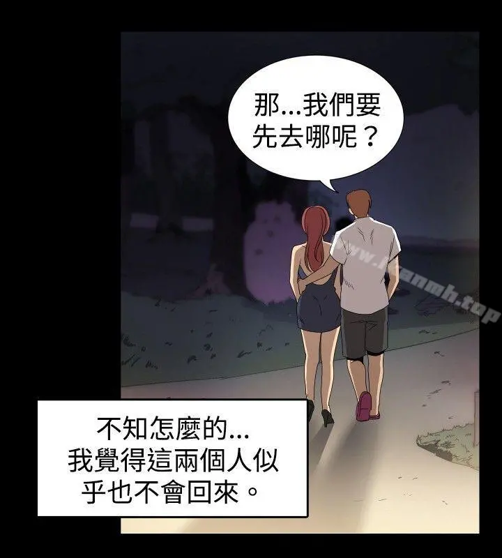 哪里坏坏(完结)