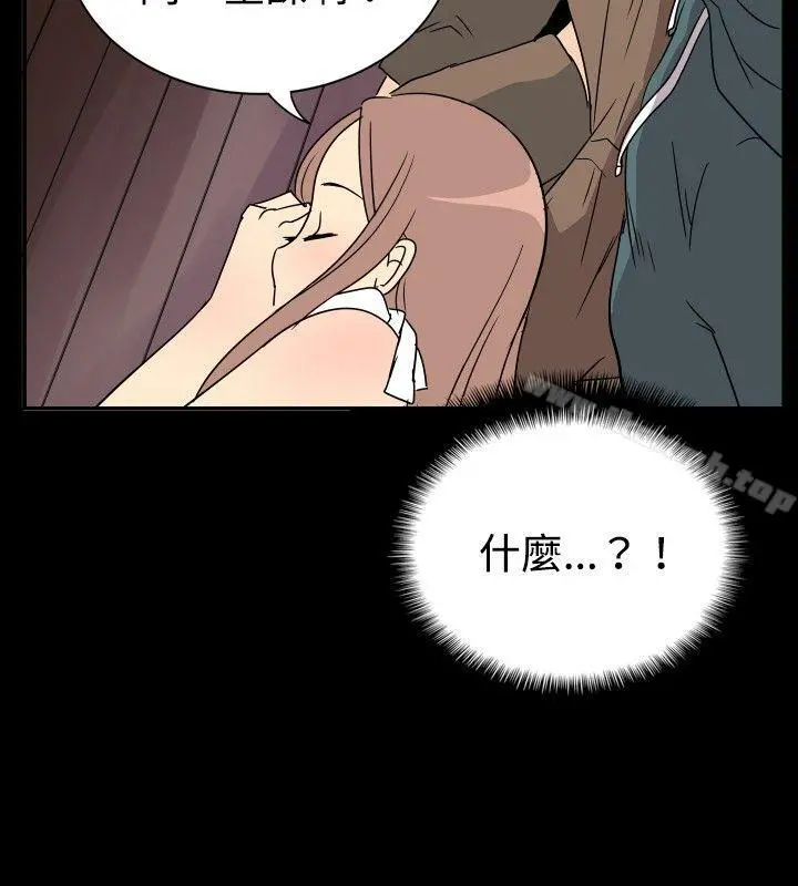 哪里坏坏(完结)