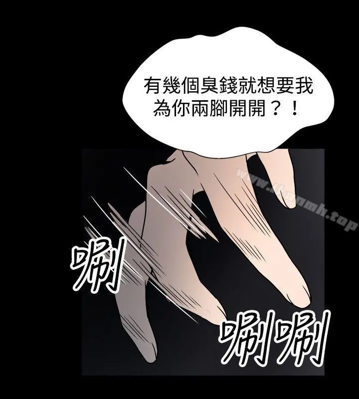 哪里坏坏(完结)