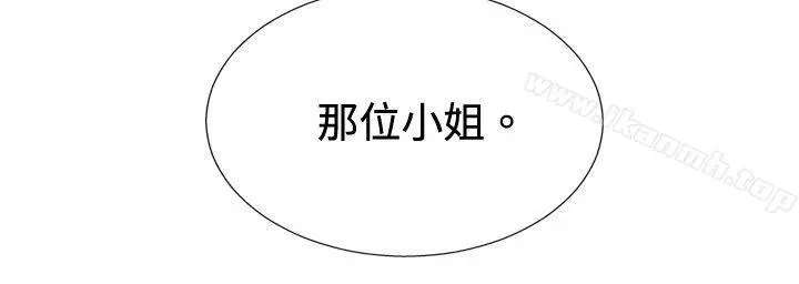 哪里坏坏(完结)