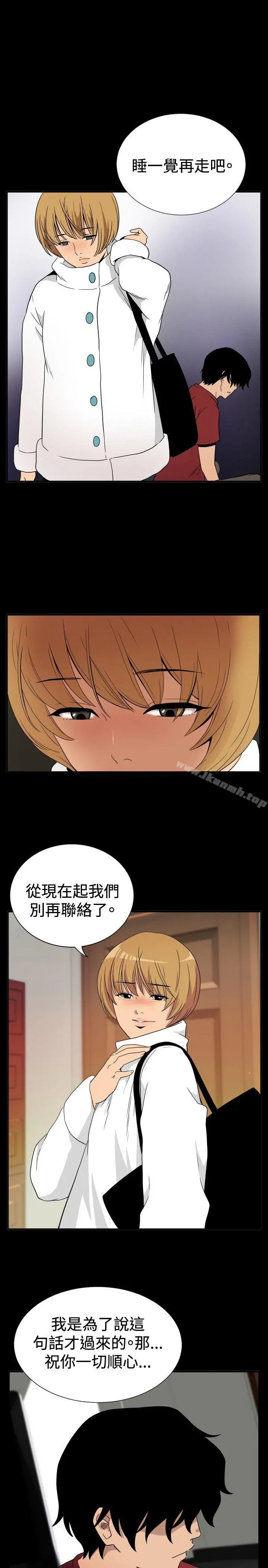 哪里坏坏(完结)