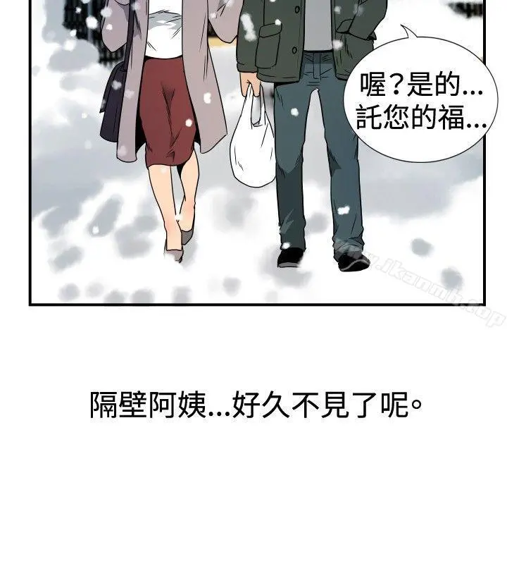 哪里坏坏(完结)
