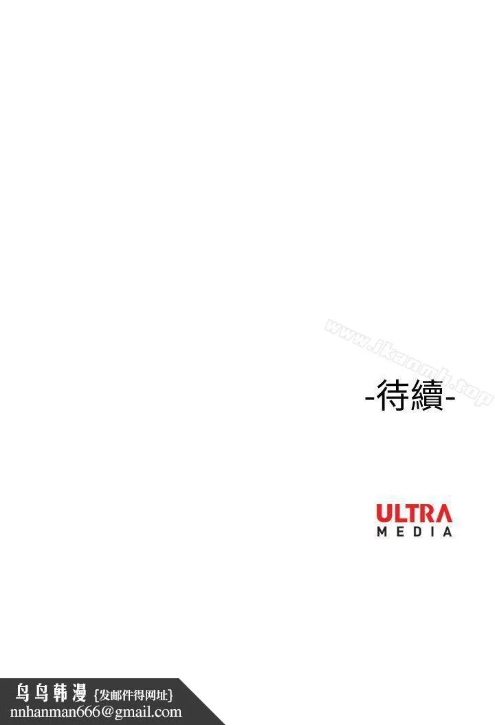 哪里坏坏(完结)